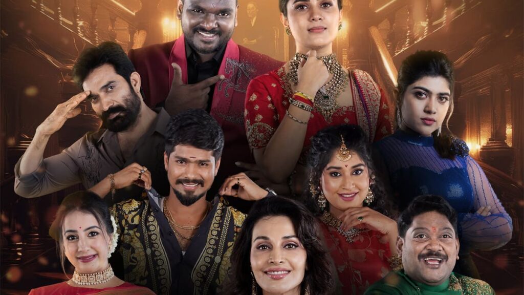 Bigg Boss Telugu 9 Contestants