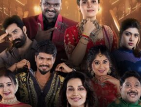 Bigg Boss Telugu 9 Contestants