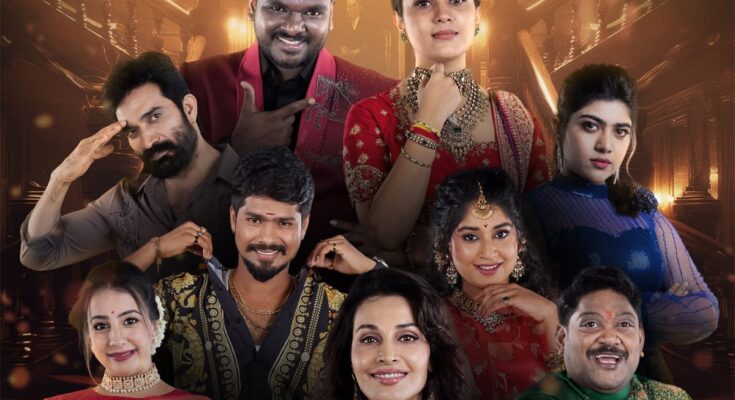 Bigg Boss Telugu 9 Contestants